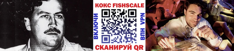 Кокаин Columbia  Купить где  Верхотурье 