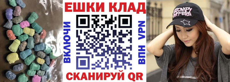 Купить где Верхотурье Экстази Philipp Plein