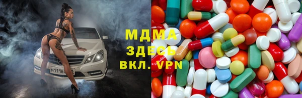 амфетамин Богданович