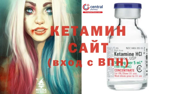 амфетамин Богданович