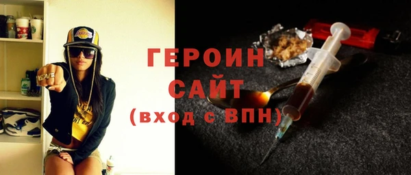 тгк Белоозёрский