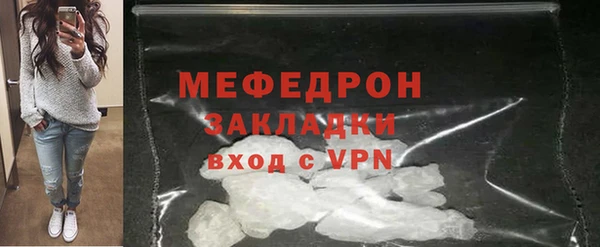 амфетамин Богданович