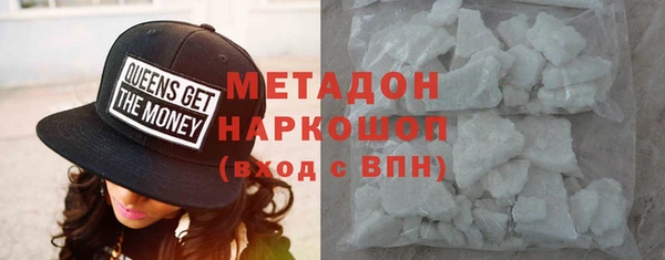 тгк Белоозёрский
