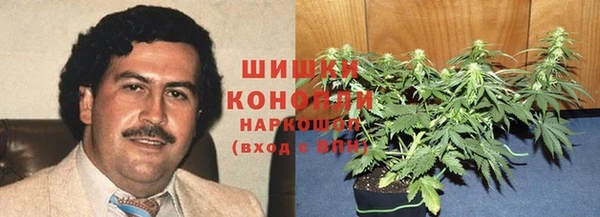 тгк Белоозёрский