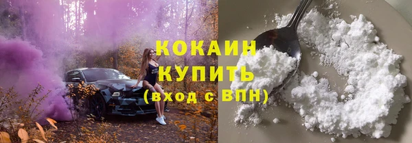 амфетамин Богданович