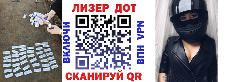 ЛСД экстази кислота  Купить  Верхотурье 