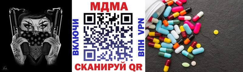 Купить  Верхотурье  МДМА VHQ 