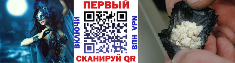 Купить где  Верхотурье  МЕТАМФЕТАМИН Декстрометамфетамин 99.9% 